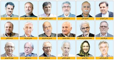 زنگ خطر اقتصاددانان برای رئیس‌جمهور: «پارادایم شیفت» یا تداوم بحران؟