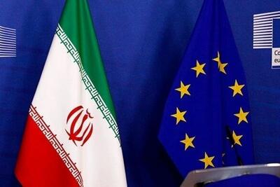 احترام تمام قد این کشور اروپایی به ایران