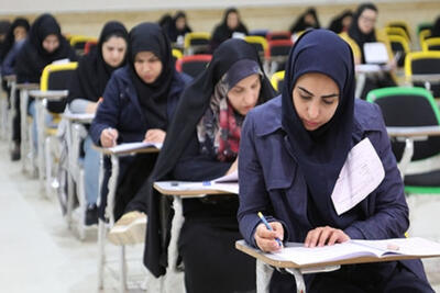 زمان انتخاب رشته آزمون دستیاری برای آخرین بار تمدید شد