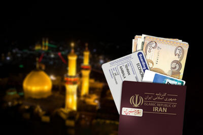 جزئیات دریافت ارز برای زائران اربعین اعلام شد