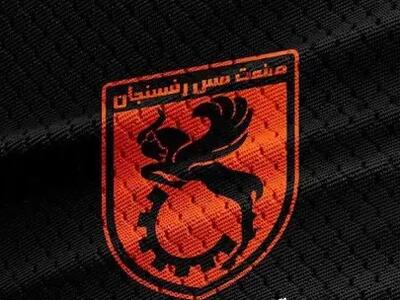 مدیرعامل جدید مس رسمی شد - پارس فوتبال
