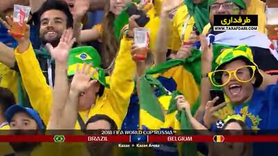 در شب درخشش هازارد؛ صعود بلژیک به نیمه نهایی جام جهانی 2018 با برتری 2-1 مقابل برزیل - پارس فوتبال