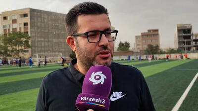 صفایی‌فرد: هفته آینده از بازیکنان جدیدمان ر‌ونمایی میکنیم - پارس فوتبال