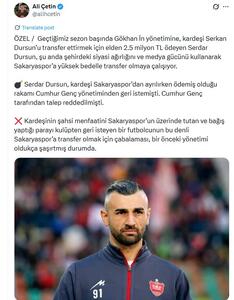 ستاره پرسپولیس به پرداخت رشوه متهم شد! - پارس فوتبال