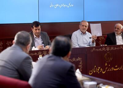مشخص شدن سیاست ورزش ایران در کشورهای اسلامی - پارس فوتبال