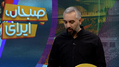 تیم ملی ایران، شهریور ماه در تورنومنت کافا حاضر است - پارس فوتبال