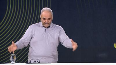 جغرافیای فوتبالی لندن با جواد خیابانی - پارس فوتبال