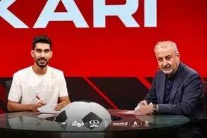 اتهام سنگین خرید جدید پرسپولیس به هواداران سپاهان/ویدیو