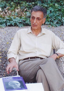 میراث شهریار عدل