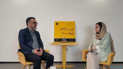 مدیرعامل طلاسی: بانک مرکزی به کاربران گفت پلتفرم‌‌های طلا خودشان درگاه‌شان را بسته‌اند - پیوست