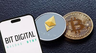 تغییر استراتژیک بیت دیجیتال؛ بیت‌کوین‌ها فروخته شد، تمرکز کامل روی اتریوم!