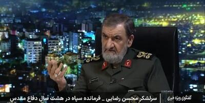 80 پهپاد صهیونیست‌ها را زدیم و لاشه 32 پهپادشان در اختیار ایران است + فیلم