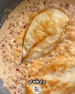 دستور پخت 3 نوع مرغ + فیلم