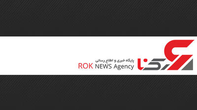 استراحت تابستانه در بازار مسکن!