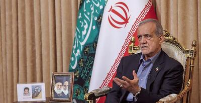 عصبانیت اصولگرایان از مصاحبه پزشکیان | کیهان: مشاوران خود را عوض کنید | جوان: چرا خشم ما را نشان ندادید؟ | خراسان: فرصت طلایی را سوزاندید | رویداد24