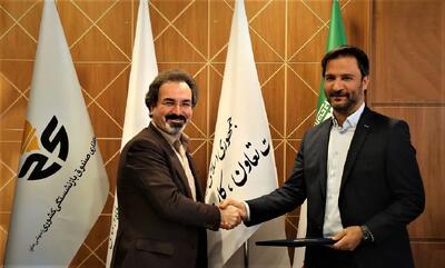 آیین معارفه معاون سرمایه‌گذاری و برنامه‌ریزی هلدینگ صباانرژی برگزار شد / پناهی: تکمیل زنجیره ارزش و اصلاح پرتفوی وصندوق متناسب با برنامه هفتم توسعه از برنامه‌های اصلی ما است