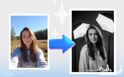 با ChatGPT عکس سیاه و سفید آتلیه ‌ای بسازیم | راه‌های ساخت عکس آتلیه‌ای
