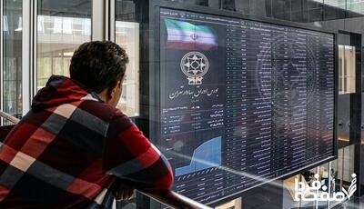 سازمان بورس خبر داد؛ دامنه نوسان افزایش یافت