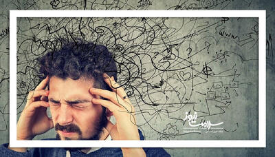 چگونه دردهای ناشی از استرس را از رو ببریم؟