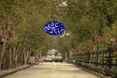 بازخوانی محله‌ای تاریخی در مستند اهالی خیابان یک‌طرفه