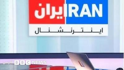اذعان ایران اینترنشنال به هک شدن
