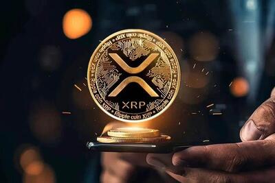 قیمت رمز ارز ریپل ۱۷ تیر ۱۴۰۴