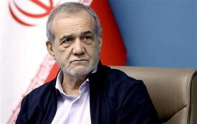 چراغ سبز پزشکیان به مذاکره با آمریکا