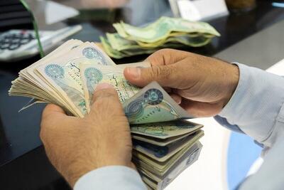 کاهش قیمت دینار عراق ادامه یافت (۱۷ تیر ۱۴۰۴)