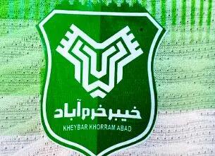 دو بازیکن مردودی استقلال و پرسپولیس شدند