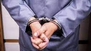 دستگیری دو متهم تحت تعقیب در کهگیلویه