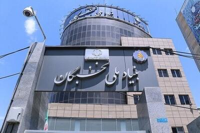 خدمت رسانی به نخبگان در جنگ ۱۲ روزه متوقف نشد