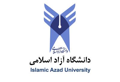 اعلام زمان مصاحبه مجازی دکتری تخصصی دانشگاه آزاد