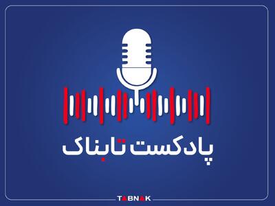 به قلب ایران، تنفس مصنوعی بدهید/ نه تهران نفس دارد، نه کرج!