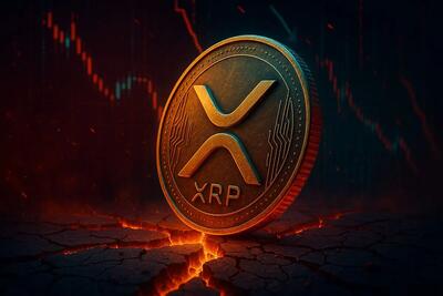 خطر ریزش قیمت XRP به زیر ۲ دلار!