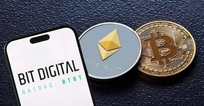 شرکت بیت دیجیتال کل دارایی بیت کوین خود را فروخت و اتریوم خرید!