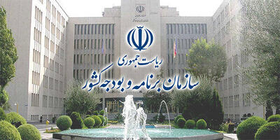 تمدید اعتبار گواهی‌ صلاحیت شرکت‌های پیمانکار و انفورماتیک
