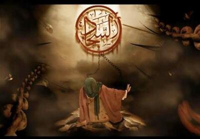 چرا امام سجاد (ع) به جای قیام، قالب دعا را برگزید؟ - تسنیم