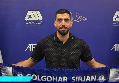 تمدید قرارداد زاهدی با گل‌گهر - تسنیم