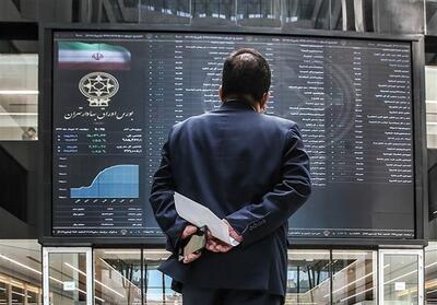ارزش معاملات خرد سهام، امروز 3.5 همت شد - تسنیم