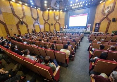 ومعادن   زمان برگزاری مجمع خود را اعلام کرد - تسنیم