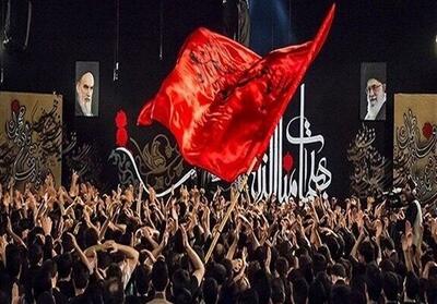 رزمایش   بیعت، نصرت و همدلی   در محرم 1404 - تسنیم