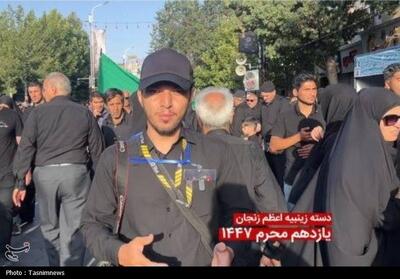 فریاد یا زینب(س) در زنجان طنین‌انداز شد- فیلم فیلم استان تسنیم | Tasnim