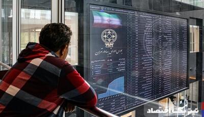 پایان بورس امروز سه شنبه ۱۷ تیر ۱۴۰۴