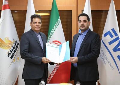 رئیس فدراسیون والیبال دستیار پیدا کرد!