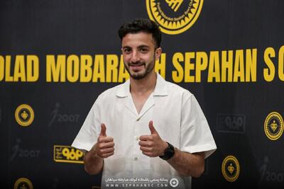 فرار خرید سپاهان از دست نورافکن! (عکس)