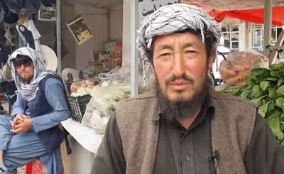 مهلت قانونی اقامت اتباع غیرمجاز افغانی تمام شد! تکلیف افرادی که نرفته‌اند چیست؟ - ویدائو مگ