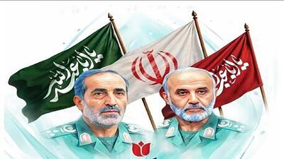 مراسم گرامیداشت سرداران «رشید» و «شادمانی»