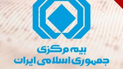 شرط استفاده از بخشودگی جرایم دیرکرد بیمه‌ شخص ثالث اعلام شد