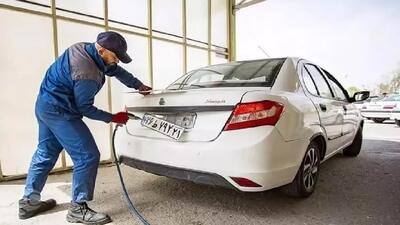 افزایش سرعت ارائه خدمت در مراکز تعویض پلاک + فیلم
