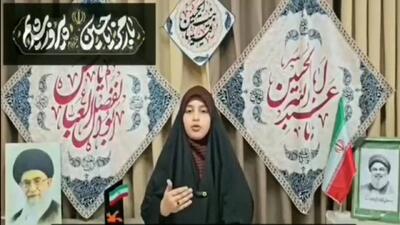 هدیه شیر دختر بابلی به رهبر معظم انقلاب در پاسخ به یاوه گویی‌های رئیس جمهور آمریکا + فیلم